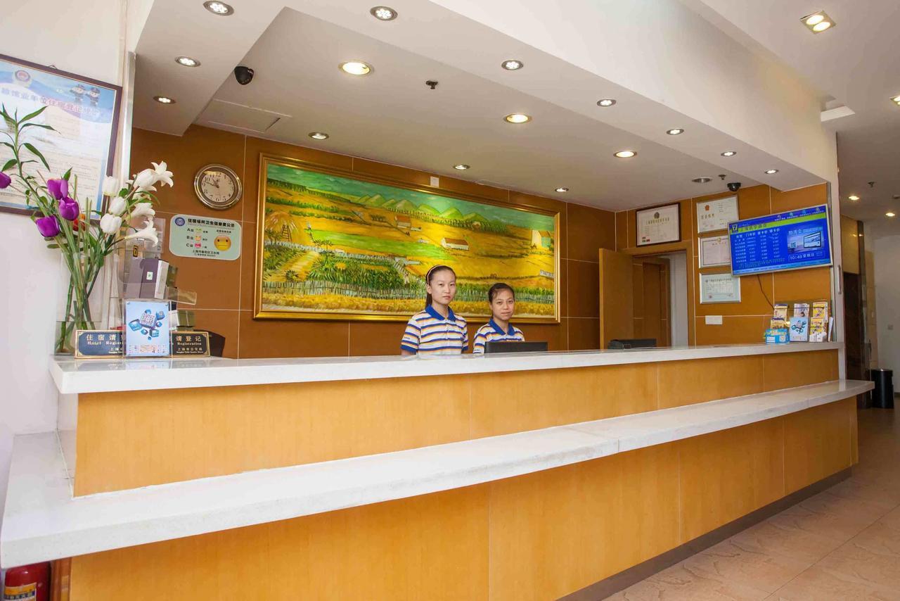 7Days Inn Ji'Nan Railway Station North Square 지난 외부 사진