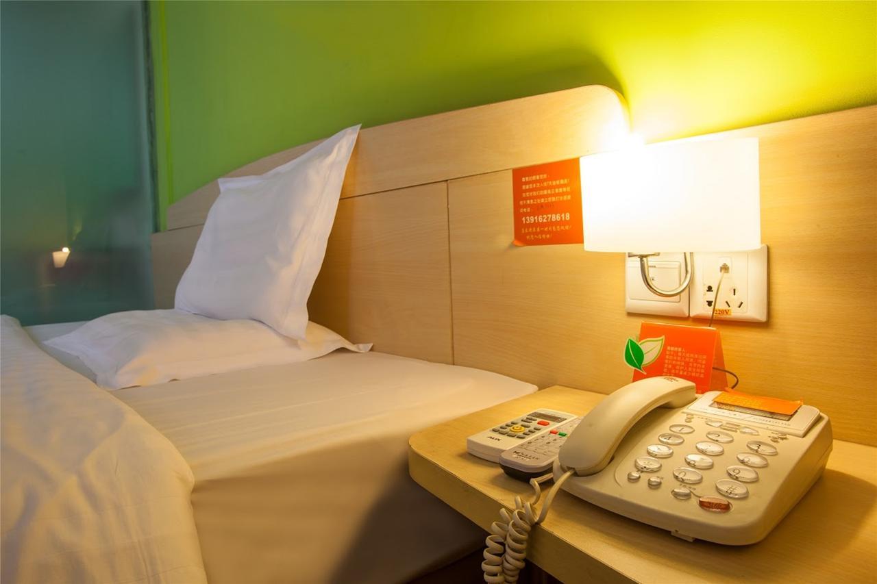 7Days Inn Ji'Nan Railway Station North Square 지난 외부 사진